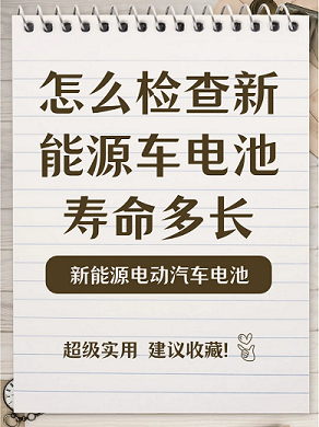 4S店电车车架号查车牌怎么查？汽车车牌查询方法！
